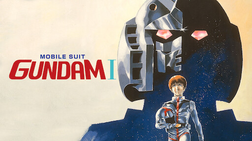  Mobile Suit Gundam: Movie I