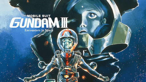 Mobile Suit Gundam: Movie III