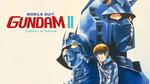  Mobile Suit Gundam: Movie II