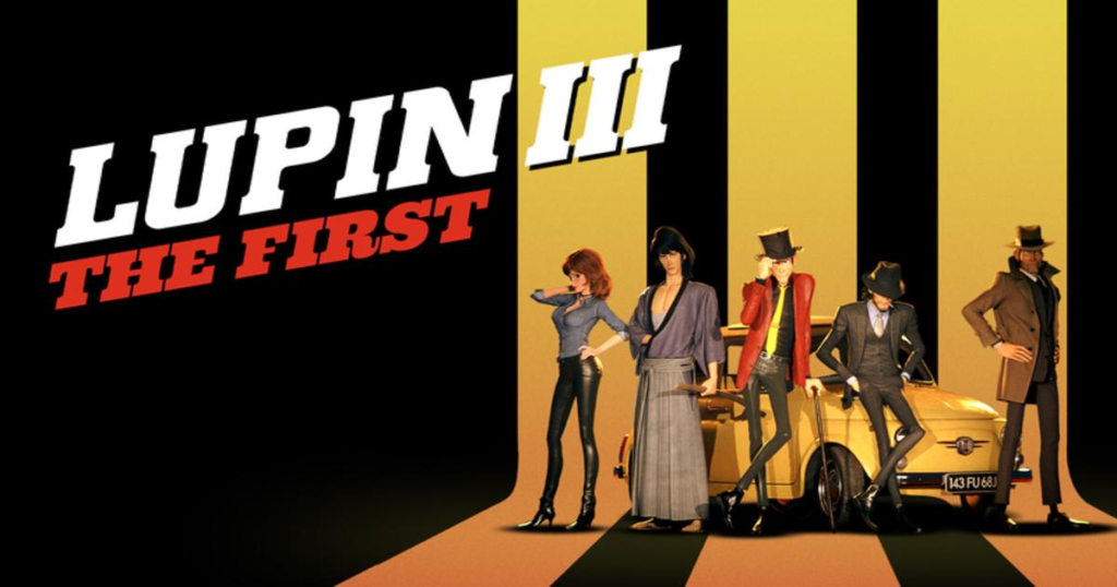 Best action movies on Hulu - Lupin The Third: The First