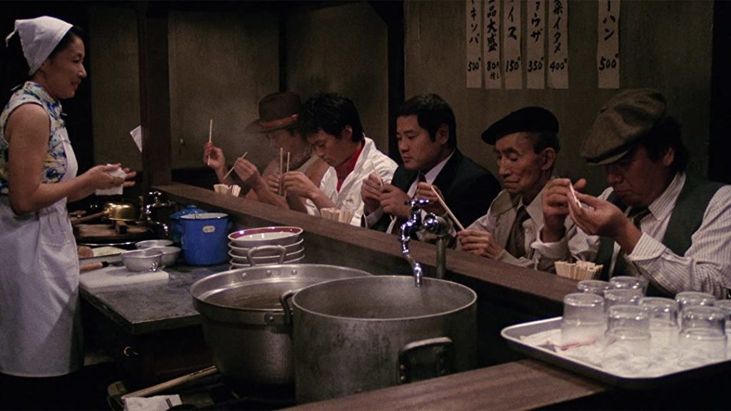 Tampopo (1985)