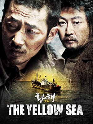 The Yellow Sea (2010)