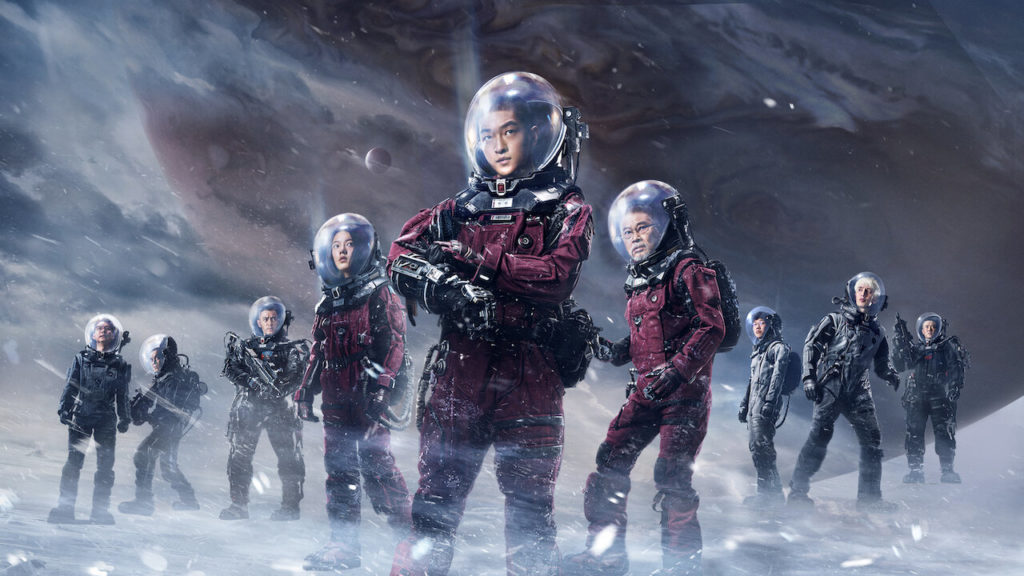 Best Sci-Fi Movies on Netflix - The Wandering Earth