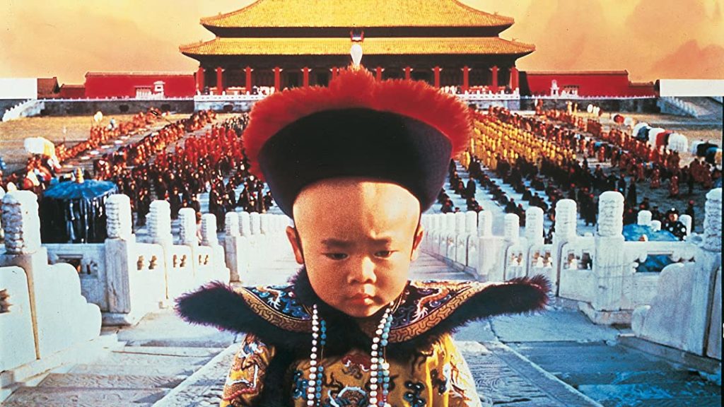 The Last Emperor (1987)