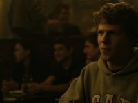 The Social Network (2010)